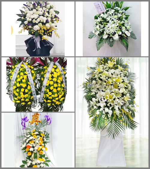 广东清远市英德市大湾镇白事花篮预定